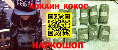 мефедрон мука Бугуруслан
