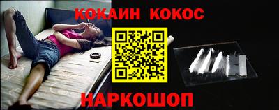 мефедрон мука Бузулук
