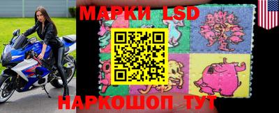 мефедрон мука Бузулук