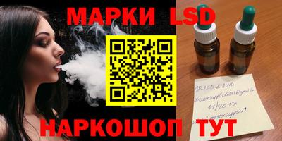 мефедрон мука Бузулук