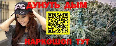 скорость Будённовск