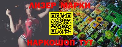 мефедрон мука Бузулук