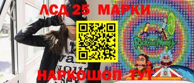 мефедрон мука Бугуруслан