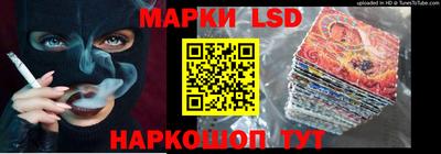 скорость Будённовск