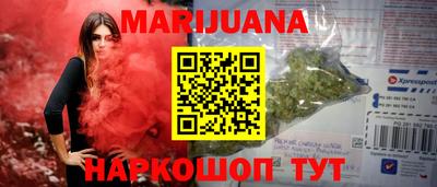 мефедрон мука Бугуруслан
