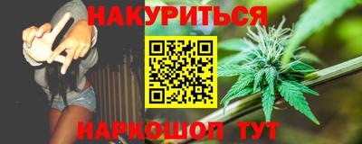 скорость Будённовск
