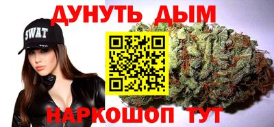 мефедрон мука Бузулук