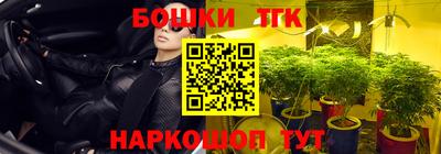 мефедрон мука Бузулук