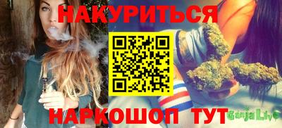 мефедрон мука Бузулук