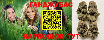 мефедрон мука Бузулук