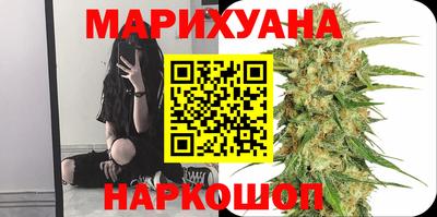 скорость Будённовск