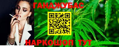 мефедрон мука Бугуруслан