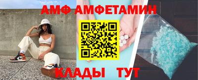 мефедрон мука Бузулук