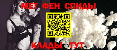 мефедрон мука Бугуруслан