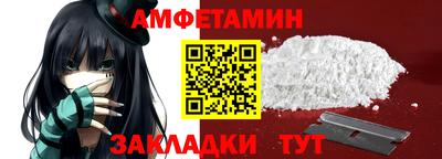 мефедрон мука Бугуруслан