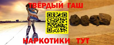 скорость Будённовск