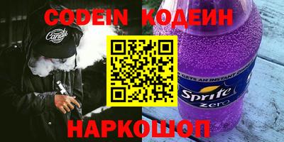 мефедрон мука Бугуруслан